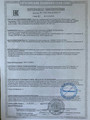 сертификат/документ Студии эстетики тела LPG LAB на метро Улица 1905 года