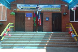 Буратино №21