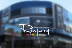 Салон обуви Respect, с рейтингом 4 - находится по адресу Владивосток, Некрасовская улица, 49а 