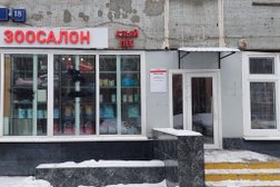 Зоосалон Алый пёс, с рейтингом 2.5 - находится по адресу Москва, Матвеевская улица, 18 к1 