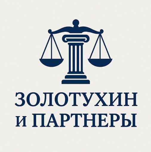 Олег Андреевич Маслов