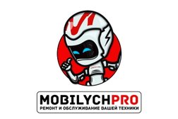 Сервисный центр МОБИЛЫЧ.ПРО, с рейтингом 4.9 - находится по адресу Республика Татарстан, Казань, улица Юлиуса Фучика, 42 