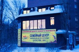 Детский клуб Золотая кошка, с рейтингом 3.8 - находится по адресу Воронеж, улица Владимира Невского, 1а 