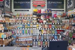 Магазин Белорусское качество, с рейтингом 5 - находится по адресу Алматы, Суюнбая проспект, 261/2 