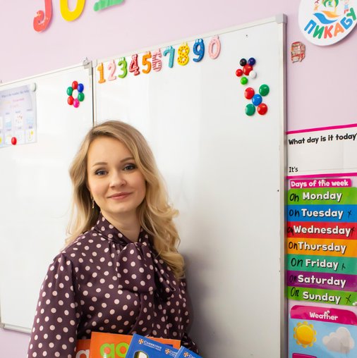 Анастасия Геннадьевна Головкина
