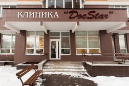 Клиника DocStar, с рейтингом 3.9 - находится по адресу Калужская область, Обнинск, улица Гагарина, 67 