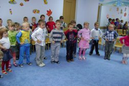 №40 компенсирующего вида