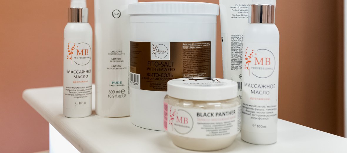 мечта бьюти. мечта бьюти люберцы. мечта бьюти люберцы. мечта бьюти люберцы. мечта бьюти люберцы.