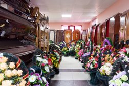 Многофункциональный ритуальный центр Алиот, с рейтингом 4.8 - находится по адресу Брянск, микрорайон Солнечный, 5 