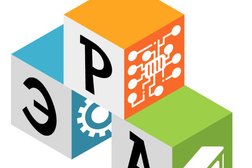 Секция по инженерии, робототехнике и программированию Эра Инженеров, с рейтингом 2.9 - находится по адресу Москва, улица Сущёвский Вал, 10Ас2 