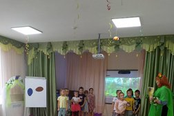 Центр развития ребенка-детский сад №114