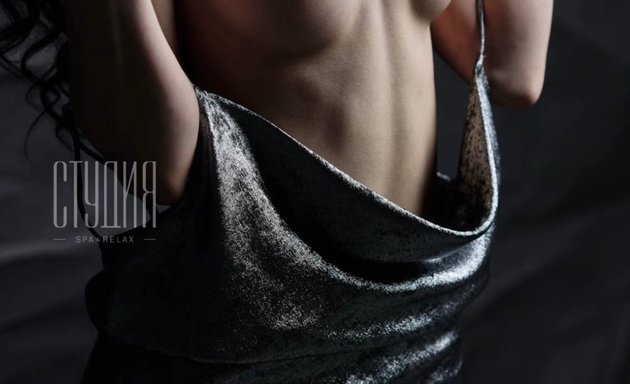 Үш секс туралы әңгімелер