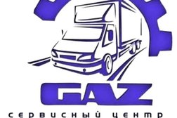 СТО Gaz Avtoservice, с рейтингом 4 - находится по адресу Мурманск, Автопарковый проезд, 12 