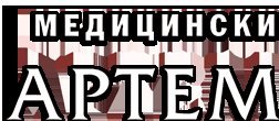 Медицинский центр Артемида Медплюс, с рейтингом 3.7 - находится по адресу Москва, улица Атарбекова, 4 