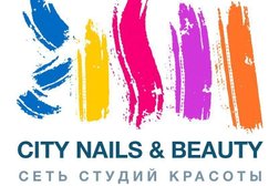 Салон красоты CITY NAILS, с рейтингом 4.6 - находится по адресу Москва, улица Генерала Белова, 28к2 