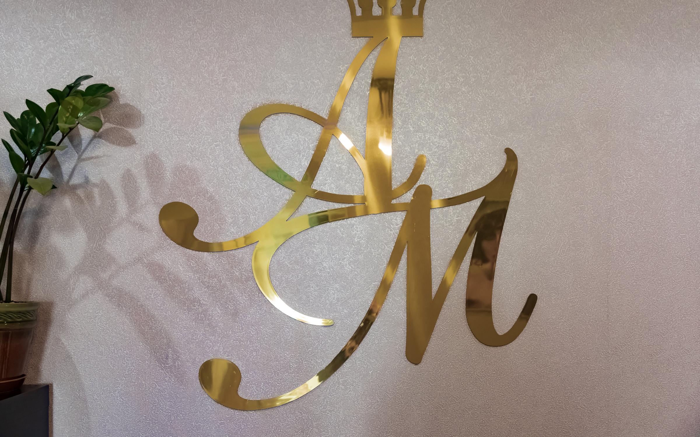 Салон красоты Allamak в Котельниках 📍 отзывы о салоне красоты, фото ...