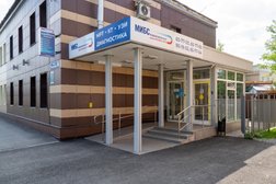 Центр диагностики Мибс, с рейтингом 5 - находится по адресу Кемеровская область — Кузбасс, Кемерово, Чкалова, 5а 