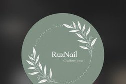 Салон красоты Ruznail, с рейтингом 4.9 - находится по адресу Московская область, Мытищи, улица Разведчика Абеля, 1 