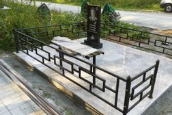 Ритуальная компания Мирт, с рейтингом 3.7 - находится по адресу Новосибирск, улица Крылова, 24 