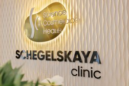 Клиника эстетической медицины SCHEGELSKAYA clinic, с рейтингом 5 - находится по адресу Ставрополь, улица Маршала Жукова, 5 