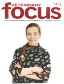 Хлеборад Татьяна Витальевна