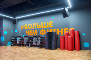 сертификат/документ Фитнес-клуба DDX Fitness Саларис