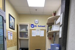 Школа иностранных языков IQ School, с рейтингом 3.2 - находится по адресу Республика Татарстан, Набережные Челны, 62-й комплекс, 4 