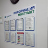фото от пользователя Светлана в отзыве о Республиканская клиника на улице Кирова