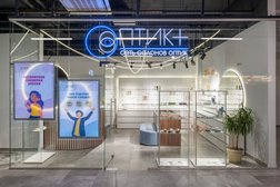 Салон оптики Оптик+, с рейтингом 5 - находится по адресу Калужская область, Обнинск, улица Славского, 1 