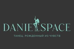 Студия Danielspace, с рейтингом 5 - находится по адресу Москва, Люблинская улица, 40 
