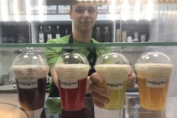 Чайная DUKE TEA, с рейтингом 5 - находится по адресу Удмуртская Республика, Ижевск, им. Петрова, 29 