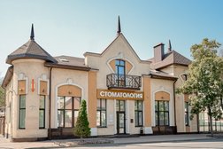 Стоматологическая клиника Харизма, с рейтингом 4.8 - находится по адресу Ростов-на-Дону, Майская 1-я, 38 