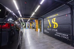 Детейлинг-центр автостайлинга Multi Star, с рейтингом 4.9 - находится по адресу Москва, Ташкентская ул., 28, стр. 1 