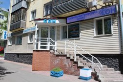 Психосоматический медицинский центр Сон, с рейтингом 4.3 - находится по адресу Барнаул, проспект Ленина, 126 