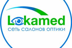 Оптика Lokamed, с рейтингом 4.8 - находится по адресу Москва, Зеленоград, Зеленоград, к241 