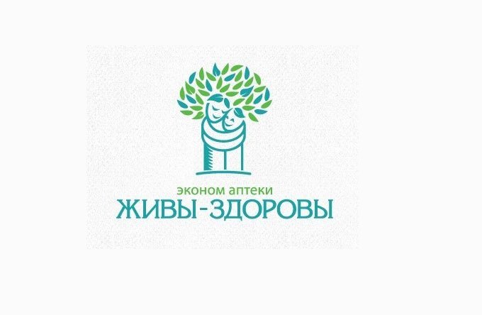 фотография Аптеки Живы-Здоровы на Большой Серпуховской улице, 44 в Подольске