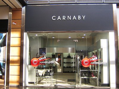 Магазин Обуви Carnaby Официальный Сайт