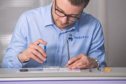 Центр по ремонту смартфонов, планшетов, ноутбуков Сервис Pedant.ru, с рейтингом 5 - находится по адресу Красноярск, улица Ленина, 128 