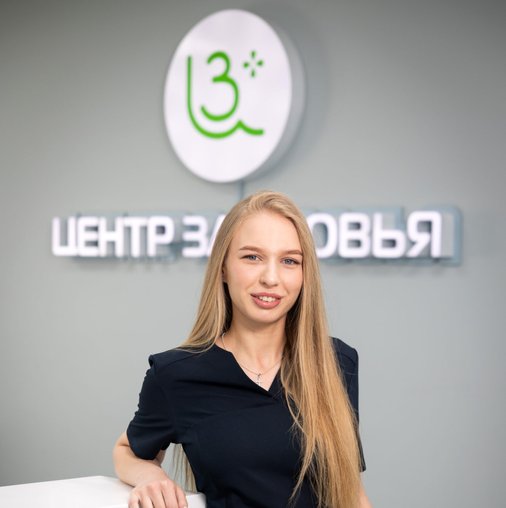 Элеонора Романовна Малыхина
