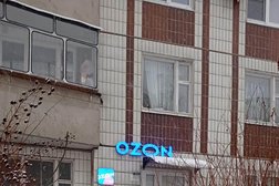 Пункт выдачи Ozon, с рейтингом 4 - находится по адресу Москва, улица Барышиха, 22 к1 