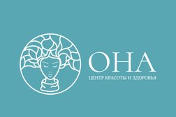 Центр красоты и здоровья Она, с рейтингом 2.9 - находится по адресу Краснодар, Сормовская улица, 118 