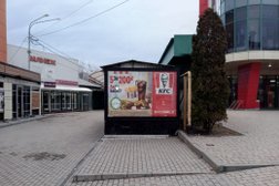 Рекламное агентство Ракурс, с рейтингом 4.3 - находится по адресу Карачаево-Черкесская Республика, Черкесск, Октябрьская улица, 346а 