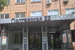 Юридическая фирма Делмари, с рейтингом 4.3 - находится по адресу Нижний Новгород, Полтавская, 22 