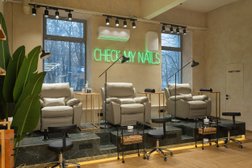 Студия маникюра и красоты Soda, с рейтингом 2.8 - находится по адресу Москва, улица Свободы, 23 