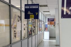 Автошкола Новая автошкола, с рейтингом 4.4 - находится по адресу Псков, улица Труда, 79 