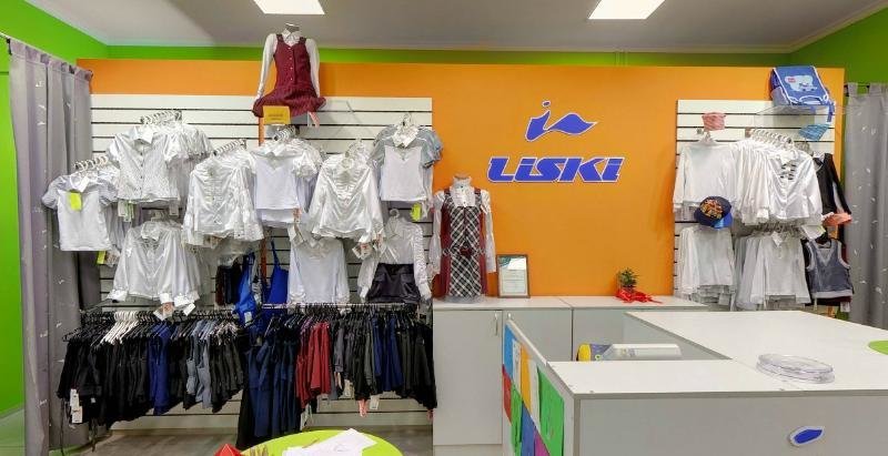 Магазин 4 Сезона Лиски