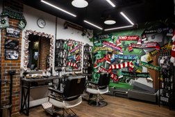 Барбершоп Borodach, с рейтингом 3.7 - находится по адресу Москва, пос. Коммунарка, улица Александры Монаховой, 88 к1 