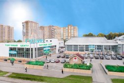 Торговый центр Гудвин, с рейтингом 4 - находится по адресу Пермь, Уральская улица, 63 к3 