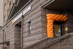 Стоматологическая клиника DS, с рейтингом 4.2 - находится по адресу Санкт-Петербург, Космонавтов проспект, 61 к1 