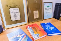Международный образовательный консорциум "Диалог", с рейтингом 4.5 - находится по адресу Москва, Тверская улица, 22А 